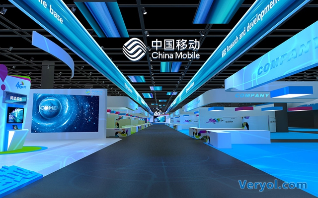 2015中国移动全球合作伙伴大会揭幕!乐视19亿入股TCL(图2) 41