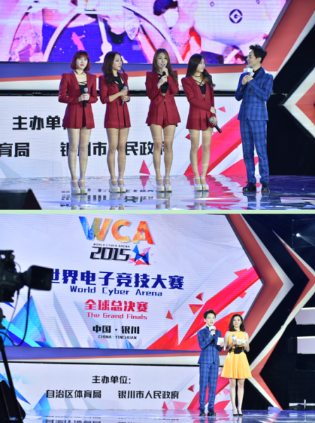 WCA2015全球总决赛今日揭幕,银川聚焦世界目光(图4) 4