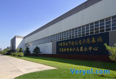 独家:刘定荣用互联网撬动美丽新农村万亿产业的企业家(图2) 独家:刘定荣用互联网撬动美丽新农村万亿产业的企业家