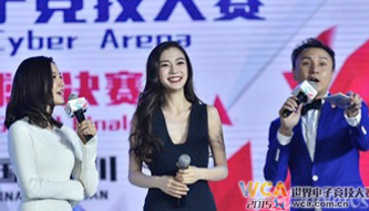 WCA获年度最佳电竞平台奖 WCA总策划李燕飞谈未来整体布局