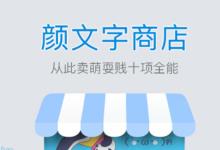 雾霾又双叒叕来了百度输入法趣味扫霾