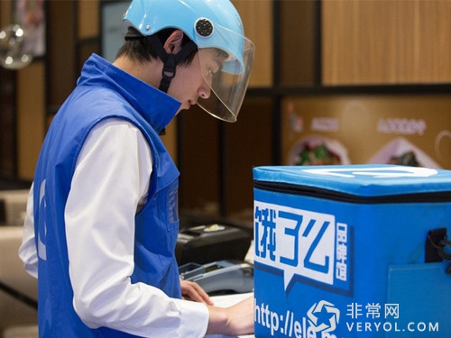 阿里成饿了么最大股东!联手口碑布局餐饮O2O(图1) 4