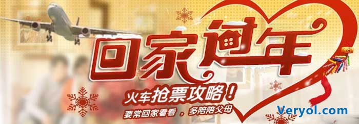 暴风超体电视今日发布!Facebook在台湾建亚太数据中心(图2) 49