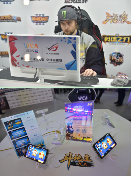 WCA2015全球总决赛今日揭幕,银川聚焦世界目光(图5) 5