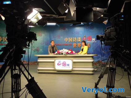 独家:刘定荣用互联网撬动美丽新农村万亿产业的企业家(图6) 独家:刘定荣用互联网撬动美丽新农村万亿产业的企业家