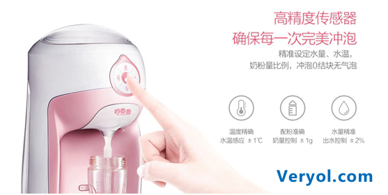 奶爸爸智能冲奶机:瞬间加热拒绝“千滚水” 守护宝宝健康(图4) 奶爸爸智能冲奶机:瞬间加热拒绝“千滚水” 守护宝宝健康(图4)