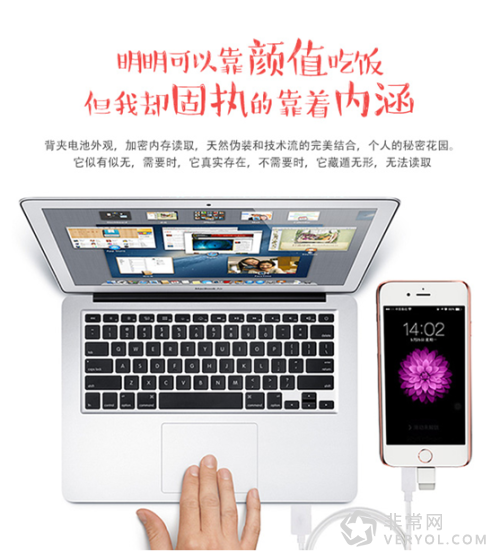 你的secret,Secret Season为你守护(图2) 你的secret,Secret Season为你守护(图2)