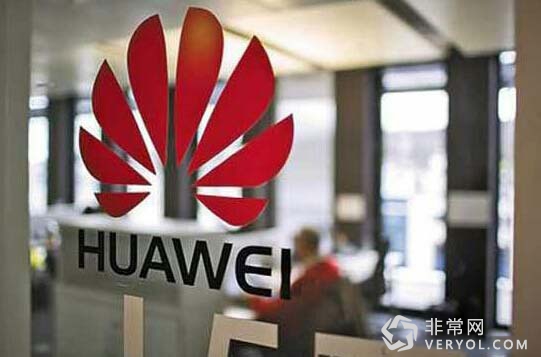 华为第三季度力压小米!坐实国产老大哥地位(图1) 6