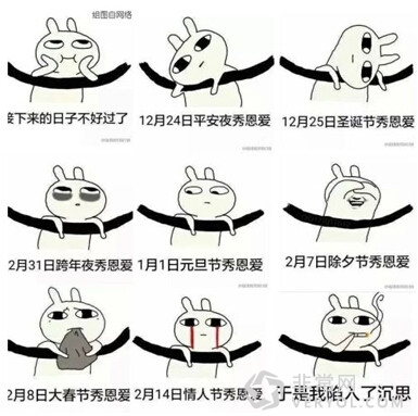 SOLE速尔跑步机5周年庆 iphone6 plus等你来拿(图1) SOLE速尔跑步机5周年庆 iphone6 plus等你来拿(图1)