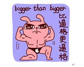SOLE速尔跑步机5周年庆 iphone6 plus等你来拿(图3) SOLE速尔跑步机5周年庆 iphone6 plus等你来拿(图3)