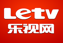 基准测试透露LeTV Max Pro X910 = 骁龙820 + 安卓6.0
