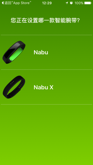 记步准确 功能实用 Razer Nabu纳布天神智能手环评测