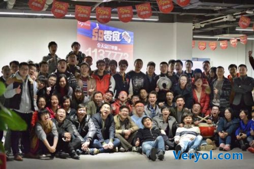 零成本创造百万订单记录,59store全新玩法领跑校园O2O(图3) 零成本创造百万订单记录,59store全新玩法领跑校园O2O