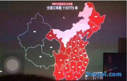 零成本创造百万订单记录,59store全新玩法领跑校园O2O(图1) 零成本创造百万订单记录,59store全新玩法领跑校园O2O