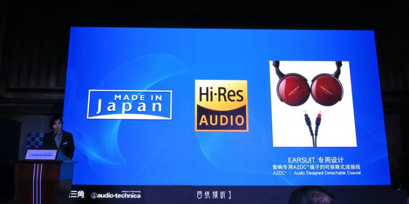 高解析年度压轴?铁三角发布二十余款新品(图1) Cg-4k1ZylfmIYbarAAQaBNp9K20AAF33APapDUABBoc636