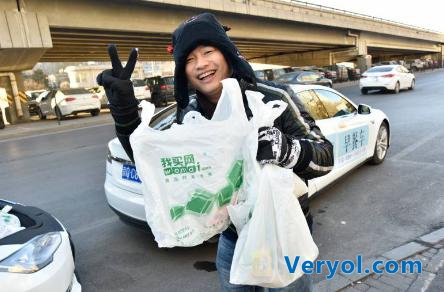 横扫通勤饥饿 我买网Uber早餐车上演全城接力(图2)