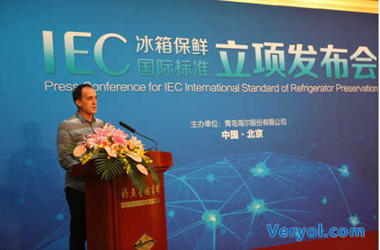  海尔冰箱打破常规制定国际标准：行业被迫跟进(图2)