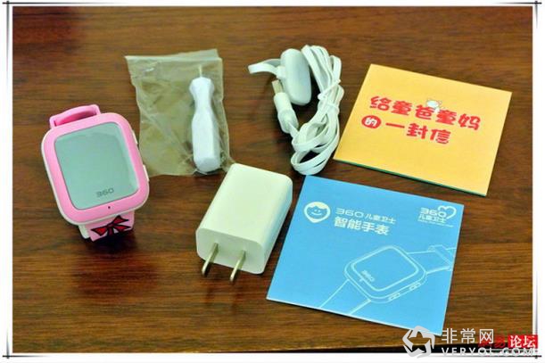让快乐与安全同行-360儿童手表3代简评(图3) 让快乐与安全同行-360儿童手表3代简评(图3)