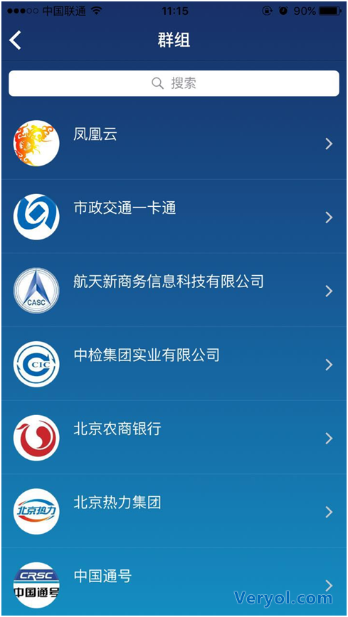 刷刷与嘀嘀使用评测系列之刷刷手环(图8) 刷刷与嘀嘀使用评测系列之刷刷手环(图8)