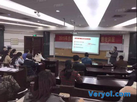广西赶街----农村电商新未来(图1) 赶街2361.png