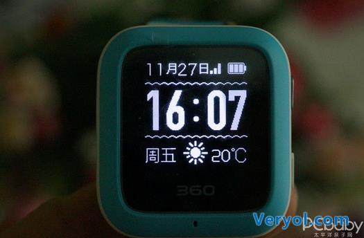 宝妈真情流露:360儿童手表3爱的守护(图22) 宝妈真情流露:360儿童手表3爱的守护(图22)