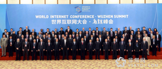 看世界互联网大会中国品牌:酷派玩转手机安全的正能量(图1) 看世界互联网大会中国品牌:酷派玩转手机安全的正能量(图1)