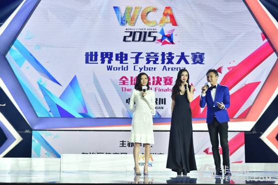 Angelababy 亮相WCA 2015银川总决赛,收割现场少男心(图1) 说明: C:Users子峰Desktop11RAY_9737.JPG