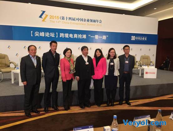 蜜芽CEO刘楠:关闭PC端才是胜利(图1) 蜜芽CEO刘楠:关闭PC端才是胜利(图1)