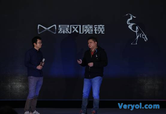 暴风魔镜CEO黄晓杰:基于Web的VR将会进一步发展(图1) 暴风魔镜CEO黄晓杰:基于Web的VR将会进一步发展(图1)