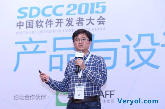 京东展示推荐技术 优化算法提升用户体验(图1) 说明: C:UsersAdministratorDesktop邹宇.jpg