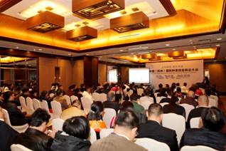 业绩通王晓锋应邀出席中国珠宝钟表商业大会并发表主题演讲(图1) 说明: psb.jpg
