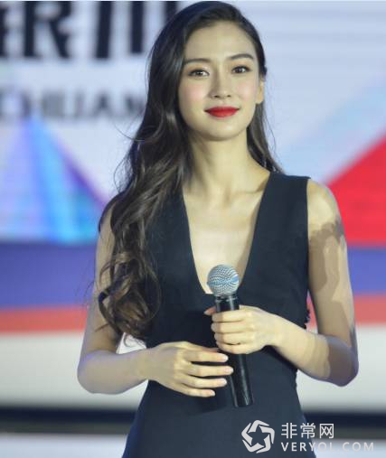 Angelababy 亮相WCA 2015银川总决赛,收割现场少男心(图2) Angelababy 亮相WCA 2015银川总决赛,收割现场少男心(图2)