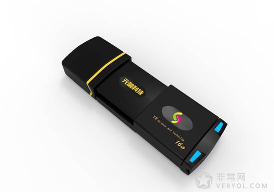 全球首款兼容手机读取的指纹U盘震撼问世(图2) 黑色