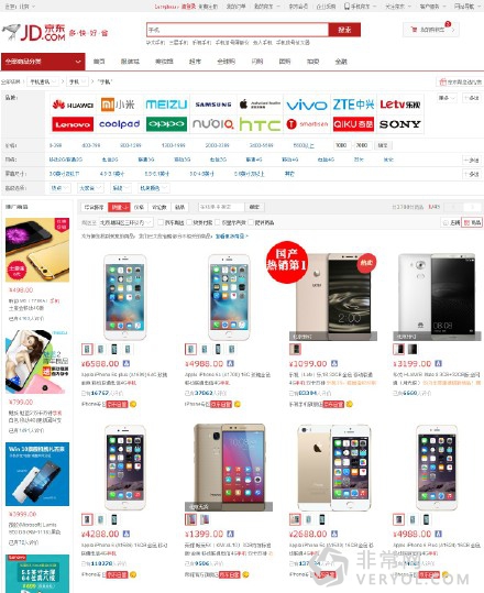11月增幅第一 乐视手机如何在寒冬之下逆势增长(图2) 说明: abac0a2cgw1ezfeswqpxoj20xm155wpg