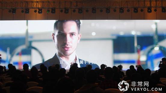 让世界放大沟通——独影·天幕系列新品发布会(图2) 说明: 02