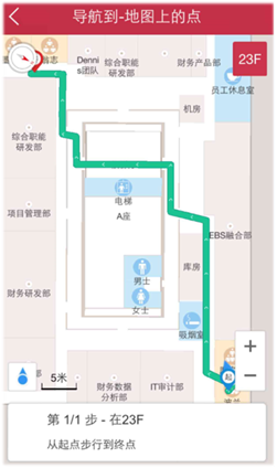 京东智能大厦技术细节首度曝光：构建企业智能基地(图2)