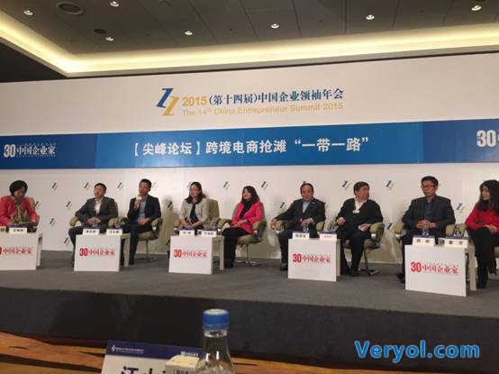 蜜芽CEO刘楠:关闭PC端才是胜利(图2) 蜜芽CEO刘楠:关闭PC端才是胜利(图2)