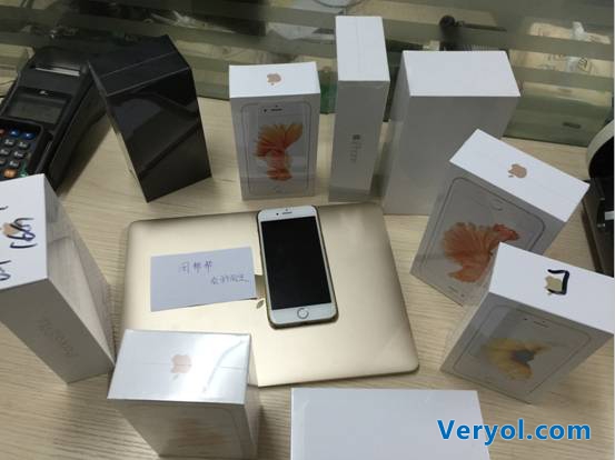 农村消费实力凸显 土豪村卖出66台iPhone(图2) 农村消费实力凸显 土豪村卖出66台iPhone(图2)