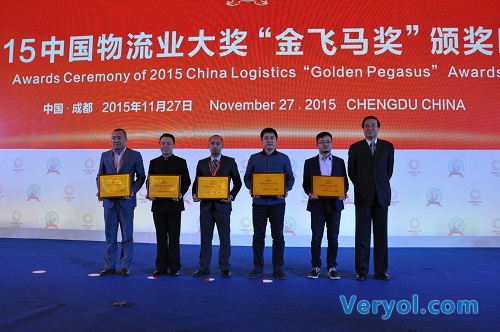 互联网+城市配送大车队:“驹马模式”绽放物流节(图2) 说明: http://cnews.chinadaily.com.cn/img/attachement/jpg/site1/20151130/d8cb8a15013417c6af5b1e.jpg