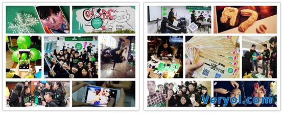 和R7s游遍世界,OPPO粉丝营销“会玩”(图2) 说明: C:UsersAdministratorDesktop.jpg