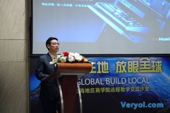 鸿合智能(HVS)举办技术沙龙:服务在地 放眼全球(图2) 说明: C:UsersWindowsDesktop文章图片DSC_0888.JPG