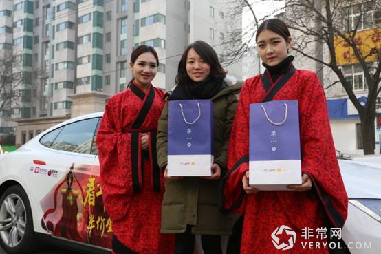 易到用车掀起全城“芈月”风暴,出行宅家,各有惊喜(图2) 说明: E:图片G3A8590.JPG
