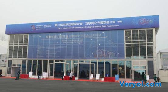 凡科“牵手”乌镇峰会 世界互联网大会华丽开幕(图3) 凡科“牵手”乌镇峰会 世界互联网大会华丽开幕(图3)