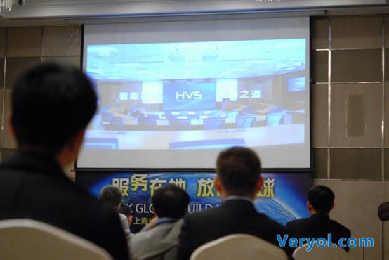 鸿合智能(HVS)举办技术沙龙:服务在地 放眼全球(图3) 说明: C:UsersWindowsDesktop151211+商学院远程教学151211 商学院远程教学DSC_0920.JPG