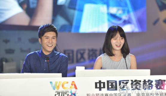 WCA:电竞+模式助力银川转型新产业(图3) WCA:电竞+模式助力银川转型新产业(图3)
