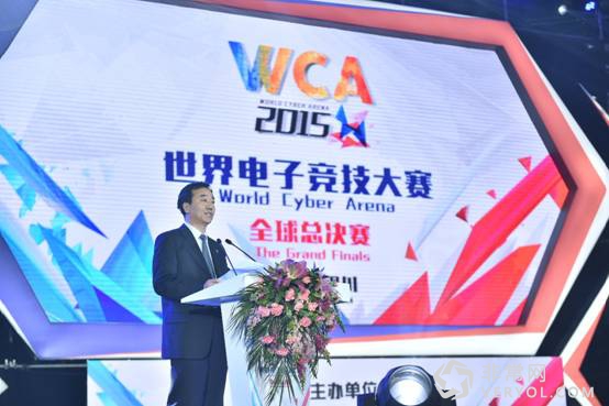 WCA打造银川电竞周,向世界展现塞上魅力(图3) 说明: C:Users子峰DesktopWCA2015全球总决赛已选新建文件夹RAY_5957.JPG