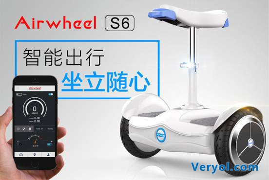爱尔威电动平衡车S6 出行超强气场(图4) 说明: 20151113111436405
