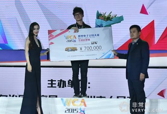 Angelababy 亮相WCA 2015银川总决赛,收割现场少男心(图4) Angelababy 亮相WCA 2015银川总决赛,收割现场少男心(图4)