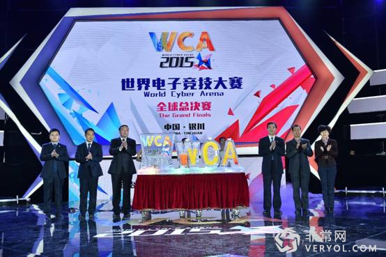 WCA打造银川电竞周,向世界展现塞上魅力(图4) 说明: C:Users子峰DesktopWCA2015全球总决赛已选新建文件夹RAY_6051.JPG