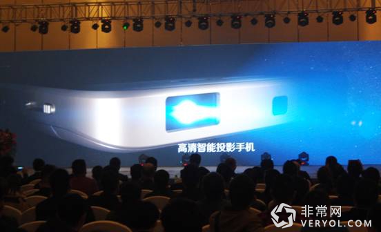 让世界放大沟通——独影·天幕系列新品发布会(图4) 说明: 03
